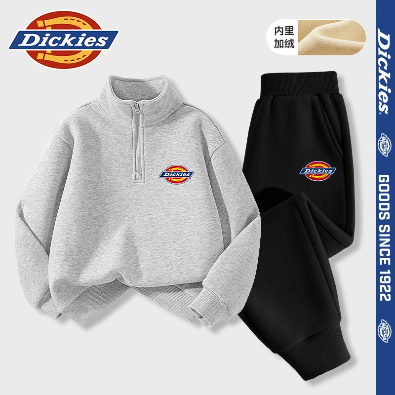 Dickies童装男童套装2025新款男孩潮酷半高领上衣儿童秋冬季卫衣