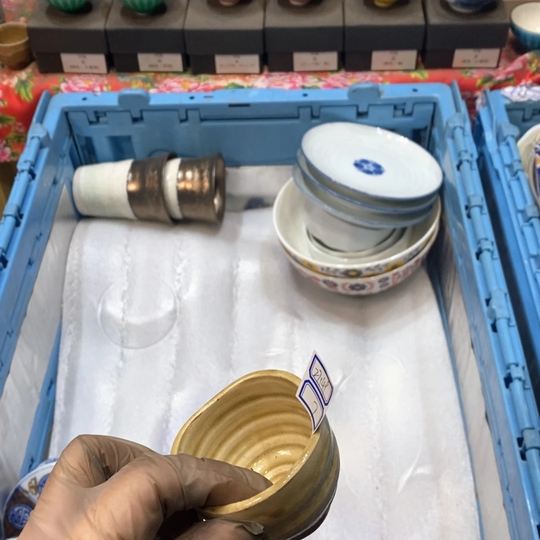 瓷片2***9t j ji h h h h h