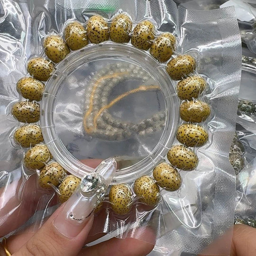 手串星月菩提161荣耀黄星月菩提14苹果单圈
