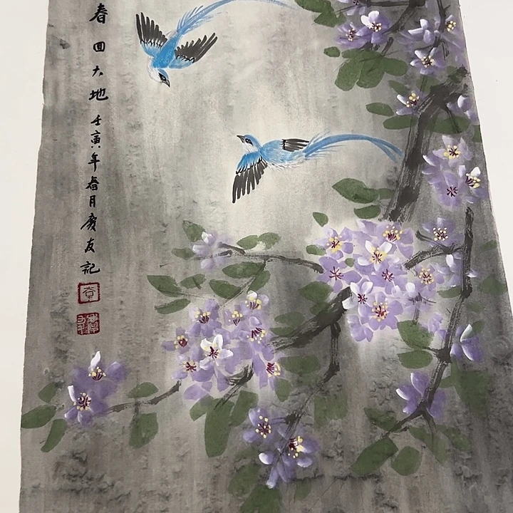 国画手绘国画专用链接88888