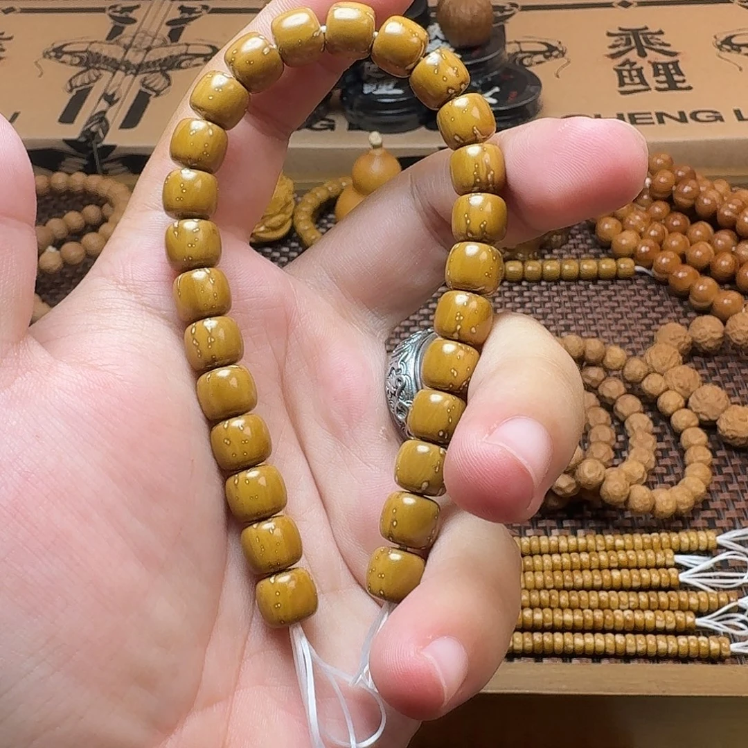 吊坠猴头核桃9.2尺寸短轴鼠黄金甲白日焰火