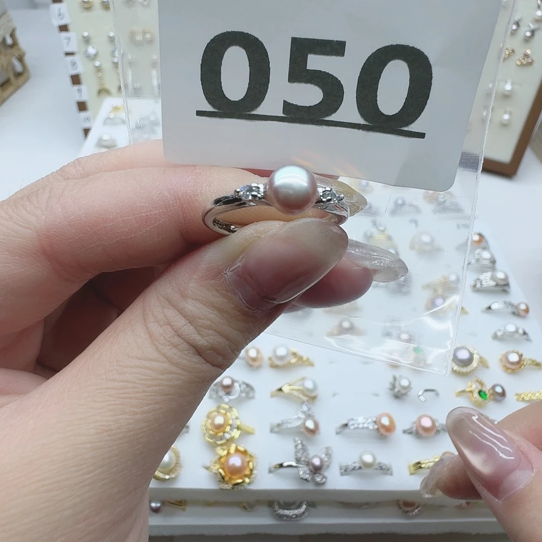 淡水珍珠珠宝奇石未镶嵌050