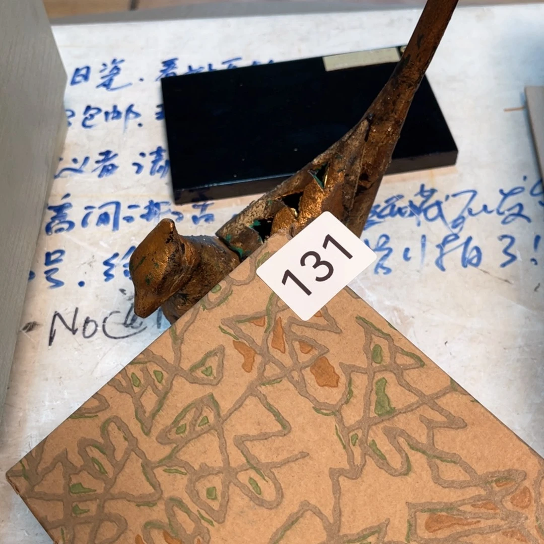法***艺满68包邮，默认微瑕NO退NO换