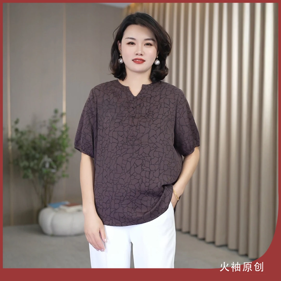 火袖G908中老年半开领妈妈装印花上衣夏装新款宽松型遮肉清凉小衫