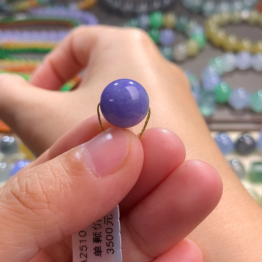 翡翠未镶嵌手链卡11.6