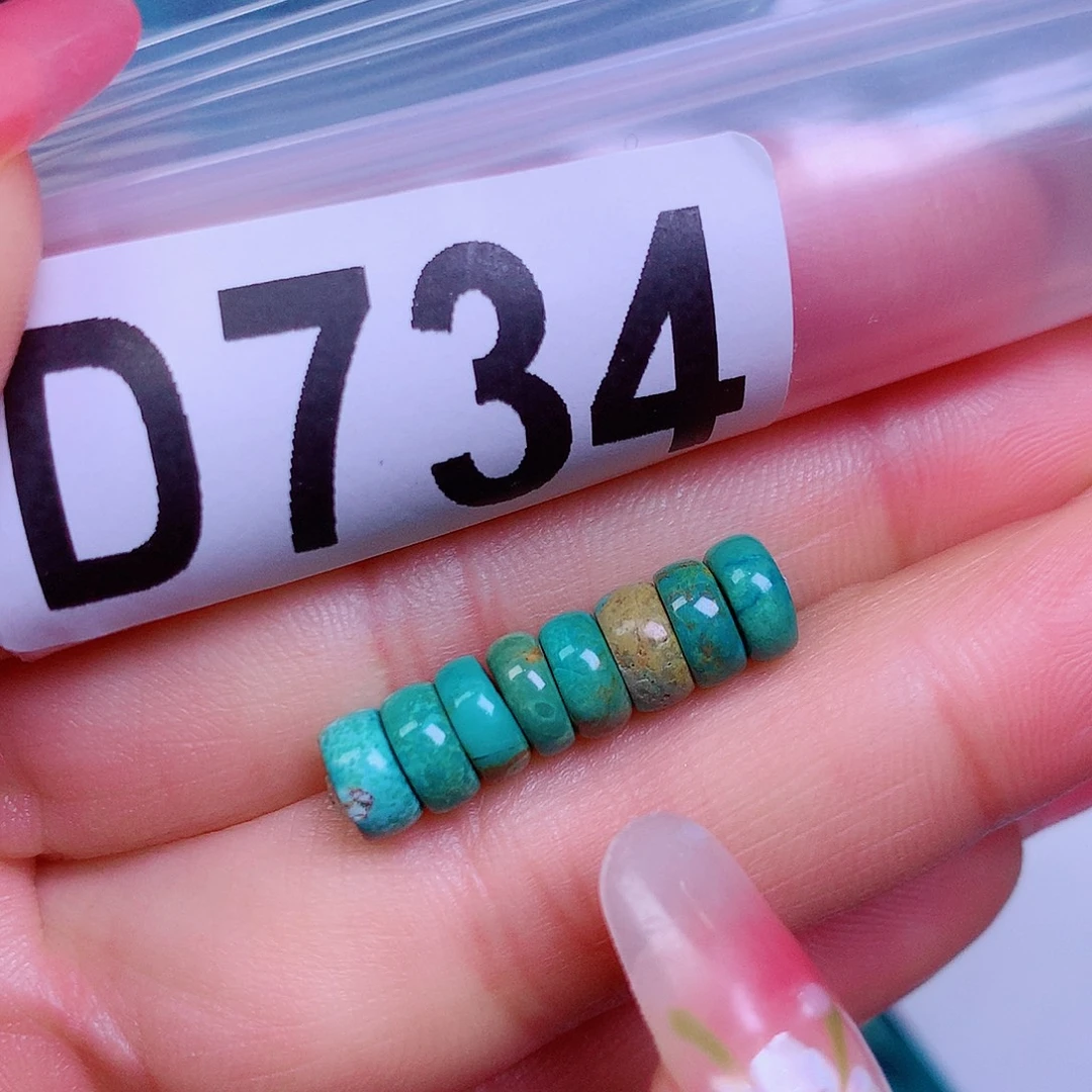 空竹粉丝专享十堰特色散珠
