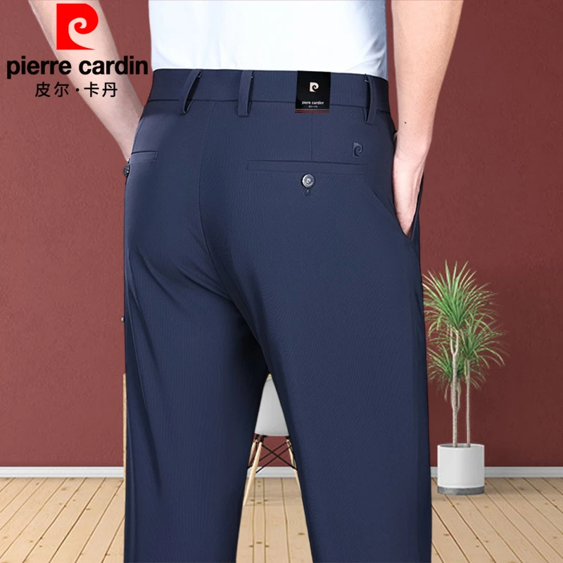 皮尔卡丹桑蚕丝纯色速干直筒裤男士春夏薄款透气高弹商务时尚西裤
