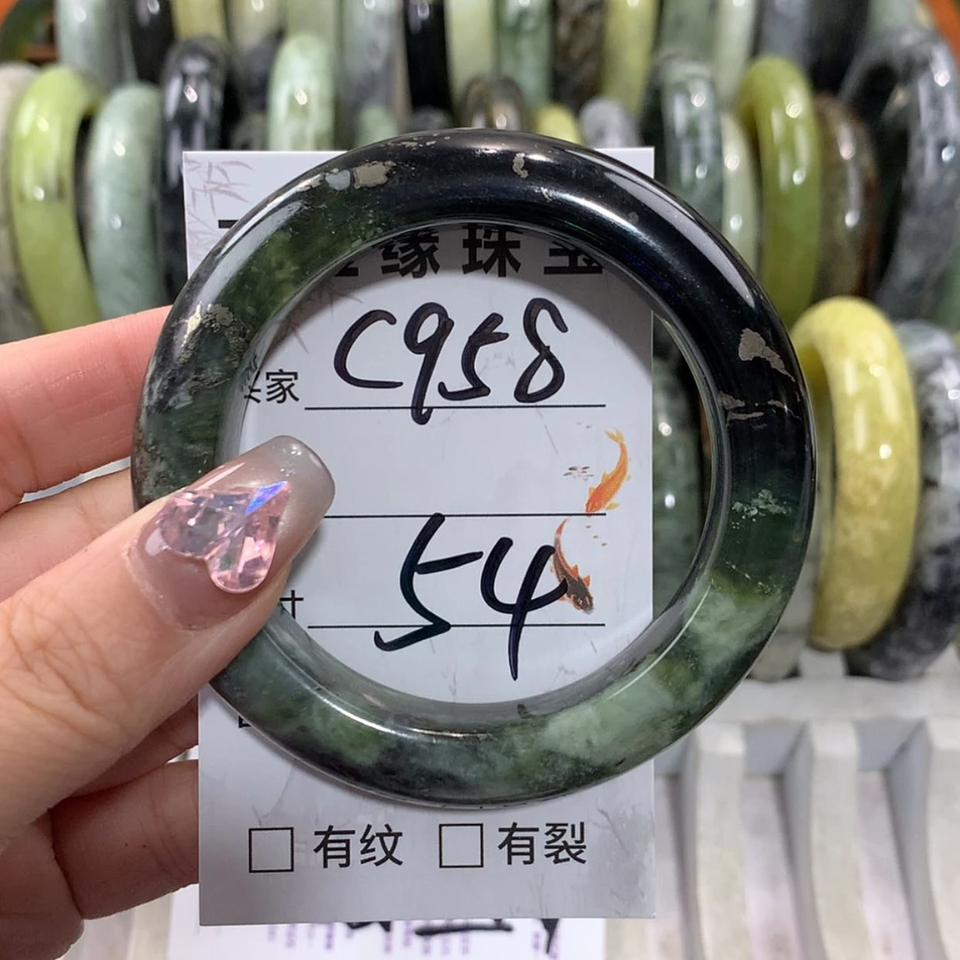 【闪购商品】未镶嵌蛇纹石玉手镯