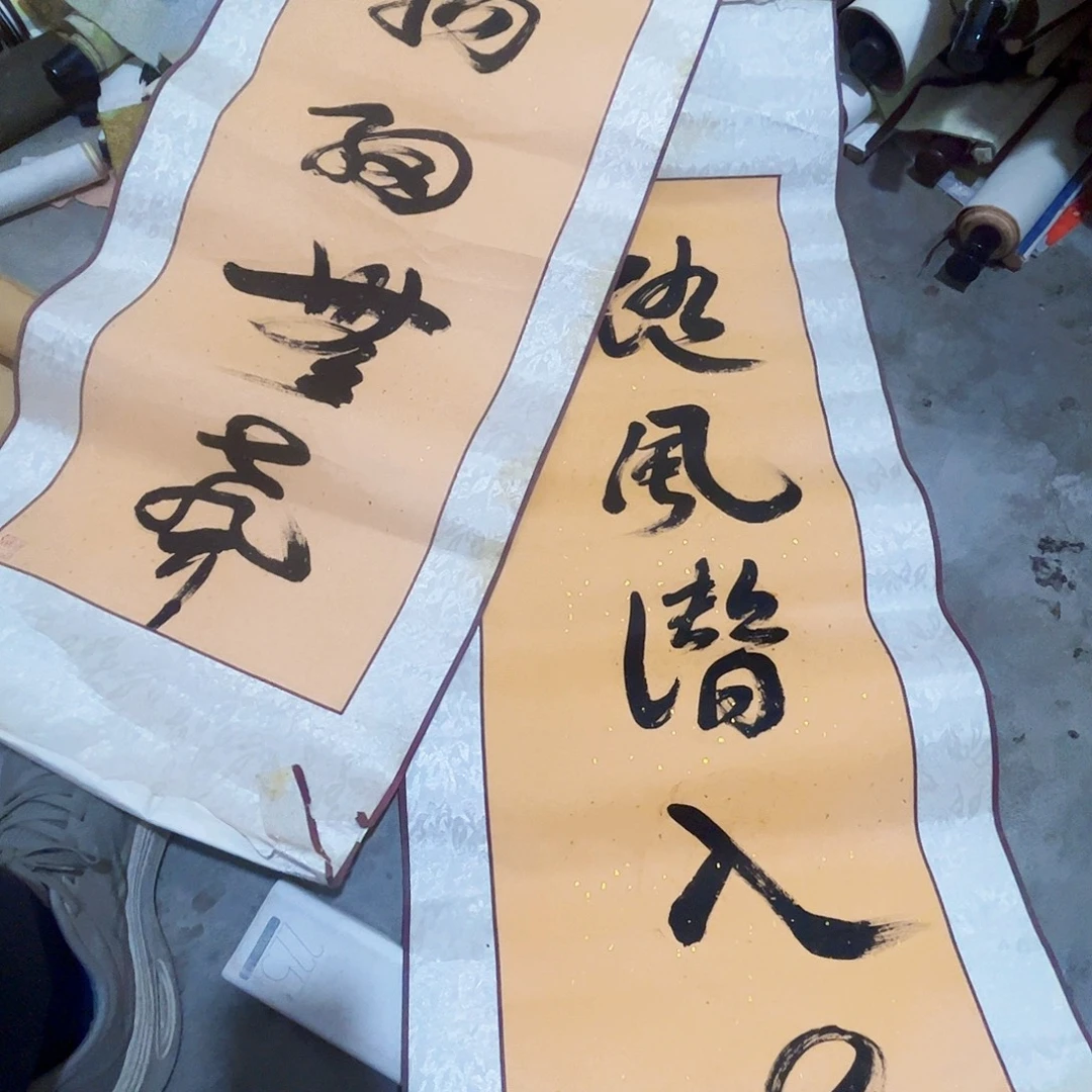 摆件，破损，水渍，轴坏，都是正常