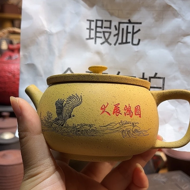 微瑕是真的不适合做表情