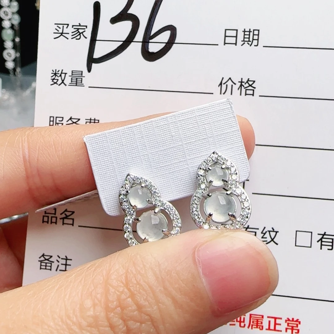 银S925镶嵌手链翡翠