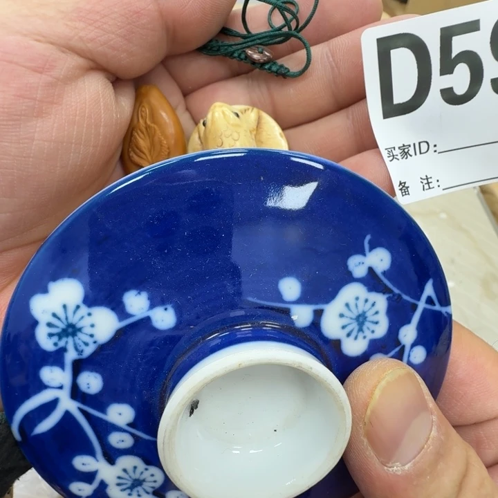 瓷片工艺品摆件瓷器摆件正能量