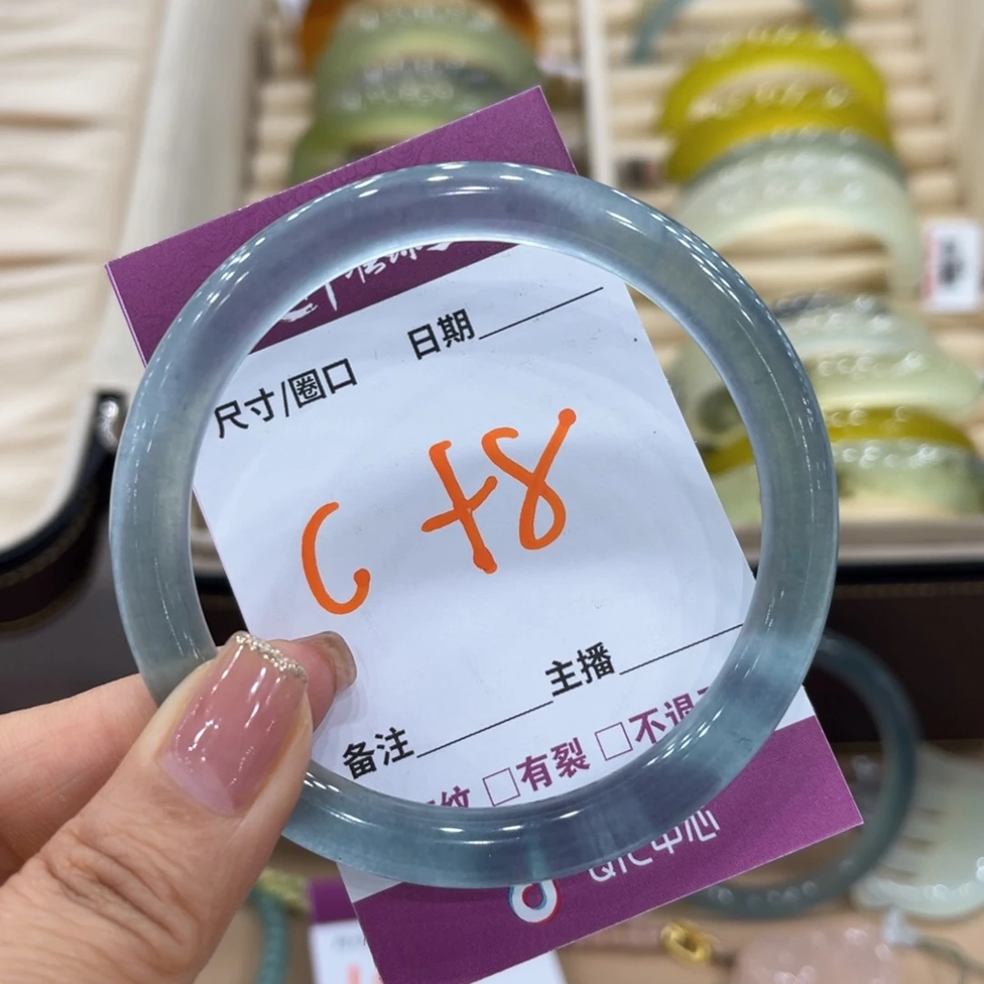 岫玉未镶嵌手镯没*系手镯