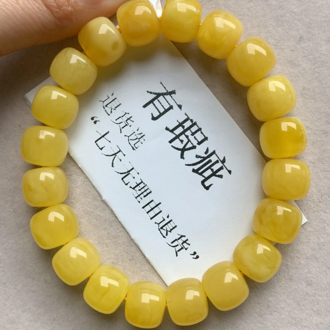 琥珀珠宝奇石未镶嵌14