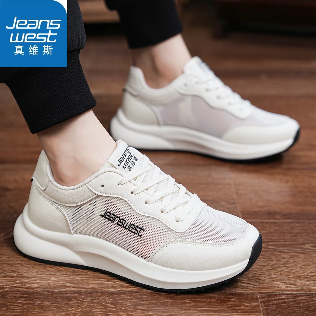 真维斯夏季网面男鞋透气轻便耐磨厚底跑步鞋小白鞋增高运动鞋男款