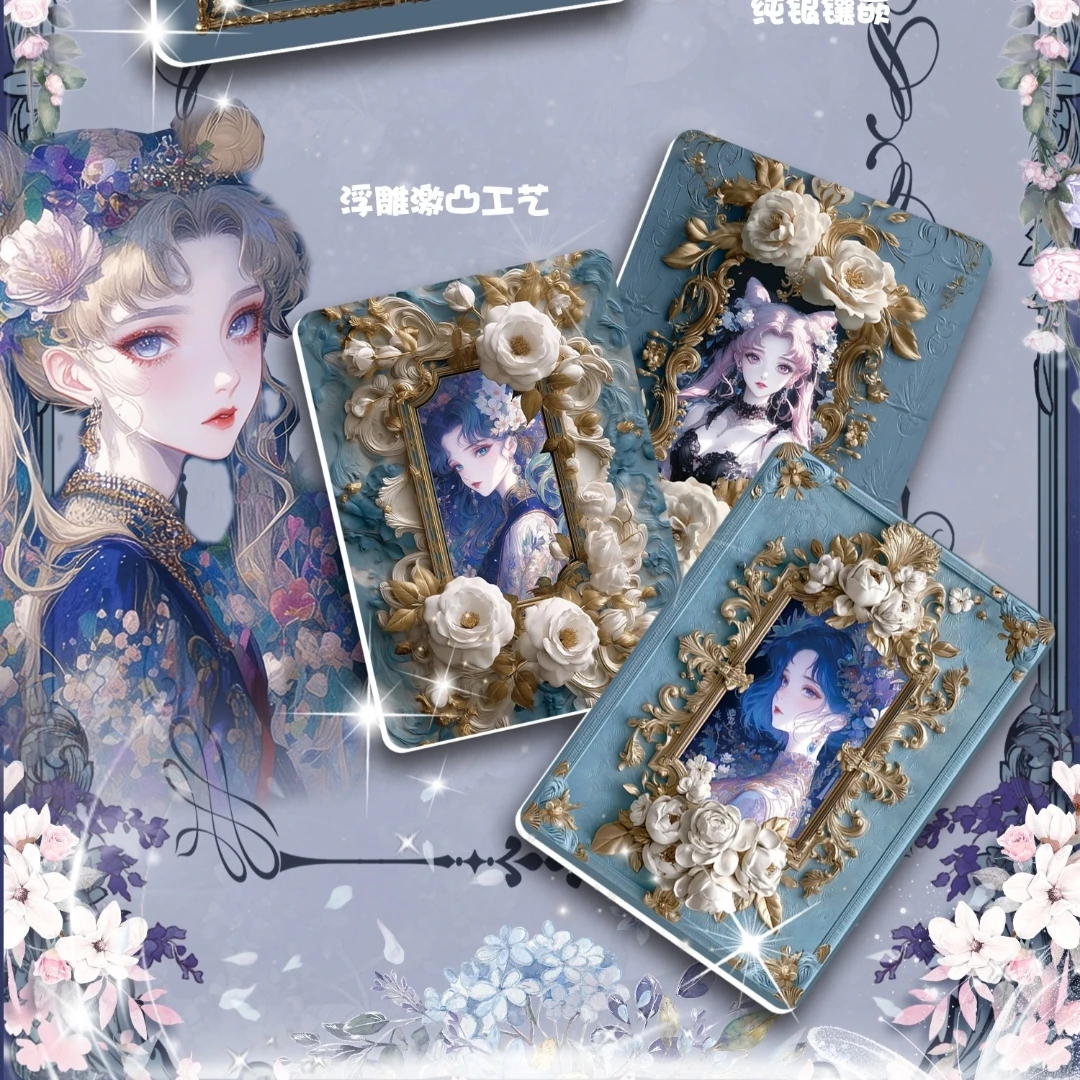 【拆盒】RED CARD美少女战士第二弹 二创收藏卡牌盲盒 （默认代拆）