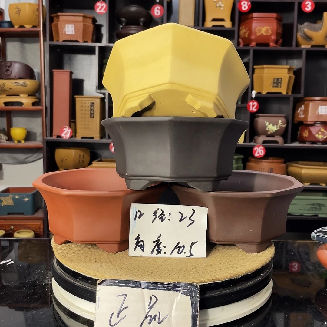 D-盆尚好紫砂花盆