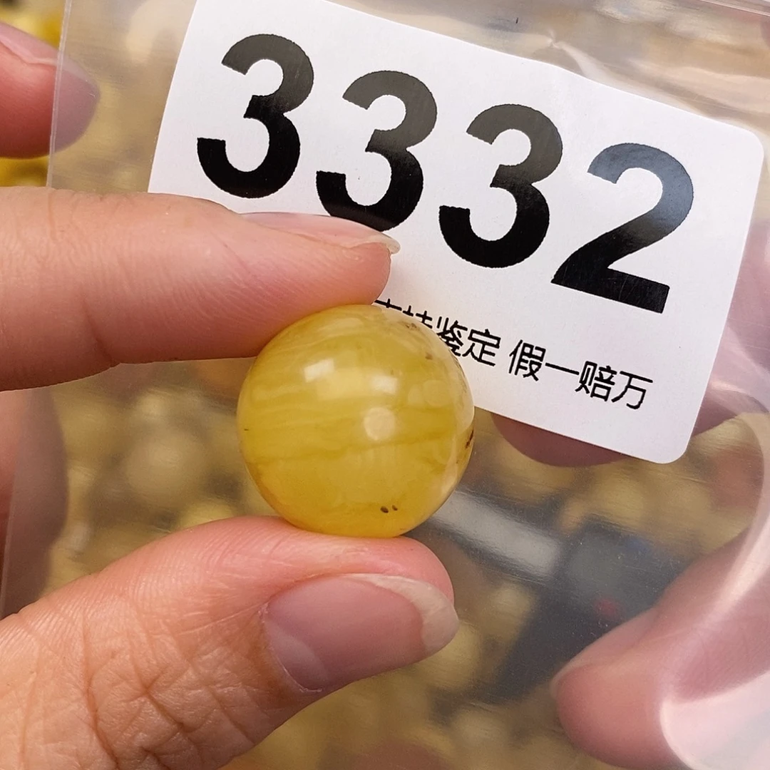 蜜蜡未镶嵌珠宝奇石18.8