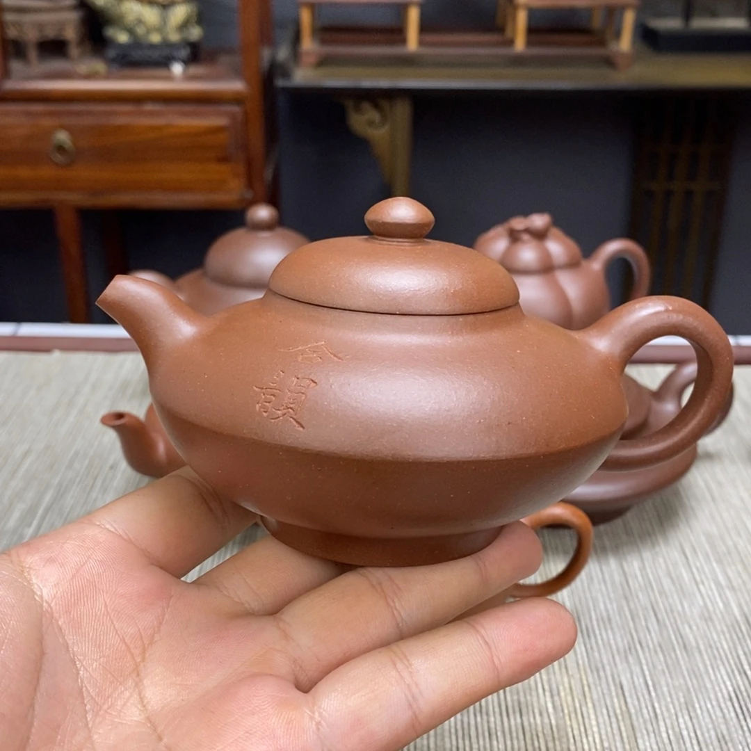 底槽青茶壶小微容量250