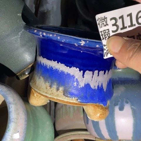 罐316 微瑕38包邮景德镇陶瓷 