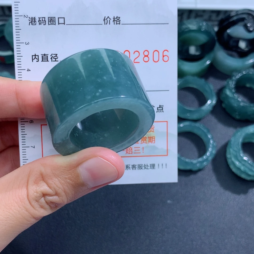未镶嵌戒指翡翠天然翡翠a货戒指