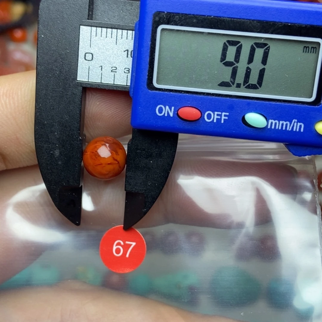 南红玛瑙未镶嵌南红玛瑙有瑕疵