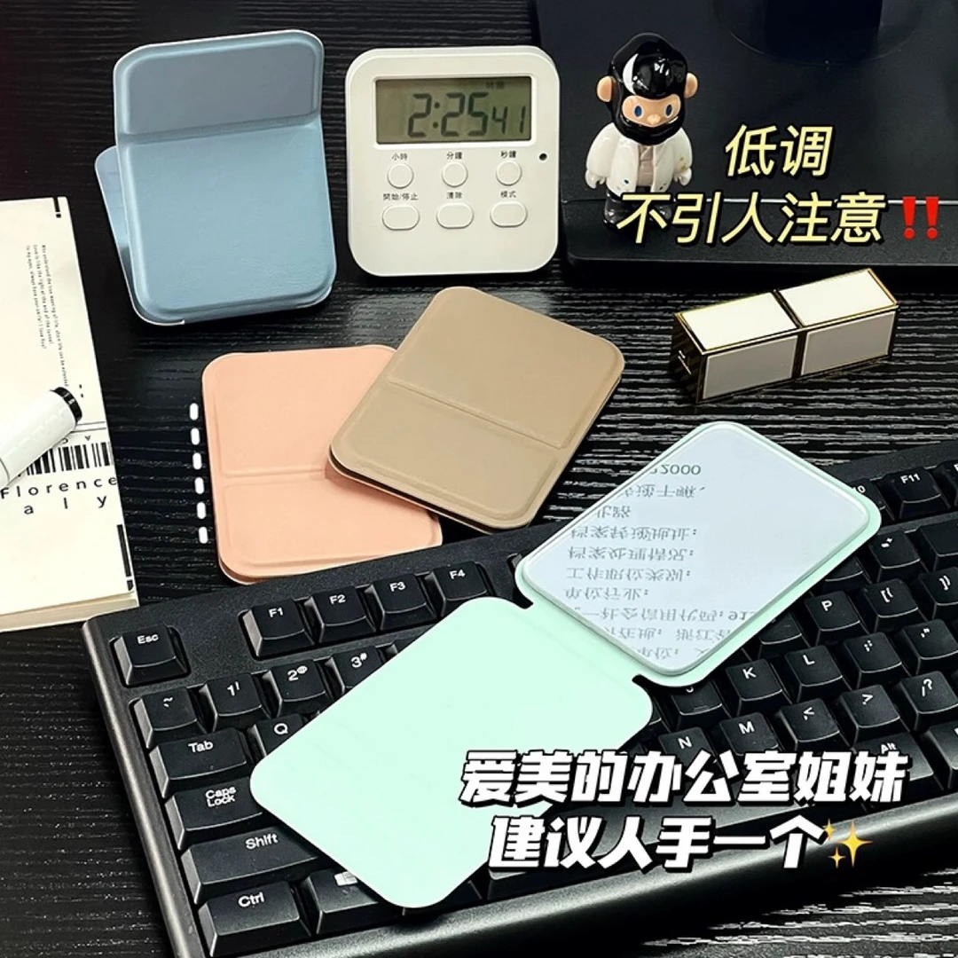 【新店福利】便携ins风小型手持镜学生宿舍折叠镜随身携带补妆镜