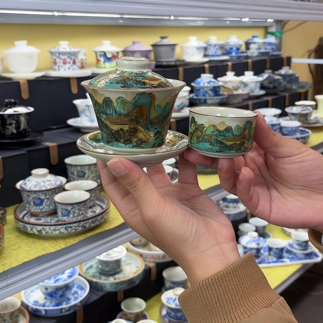 健健康康平平安安