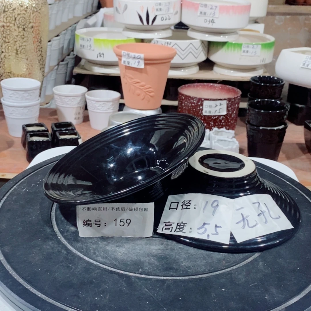 微瑕花盆-159-口19×5.5-2个无孔