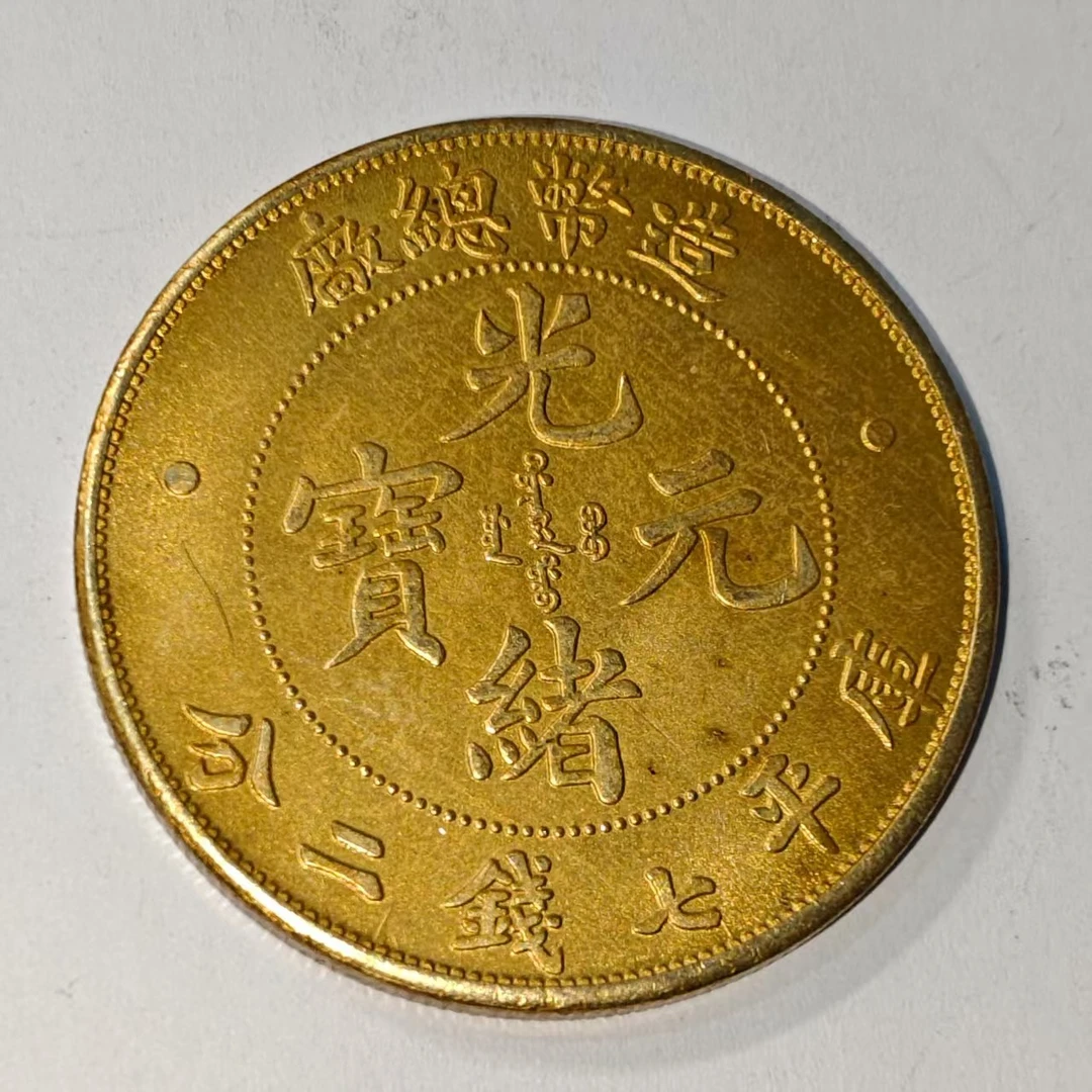 029A精美仿古工艺品摆件