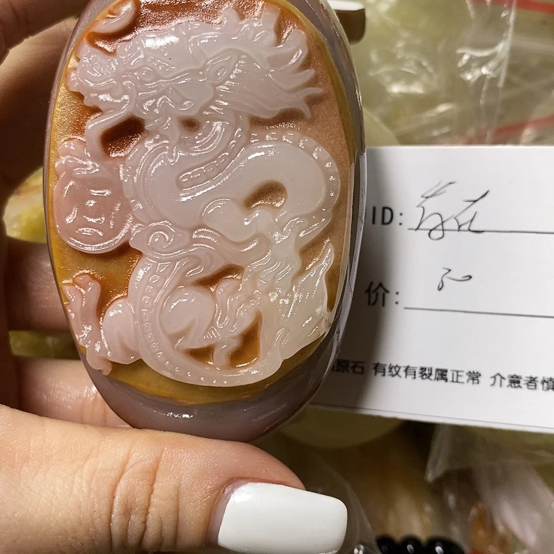 石材存**福古青石手把件
