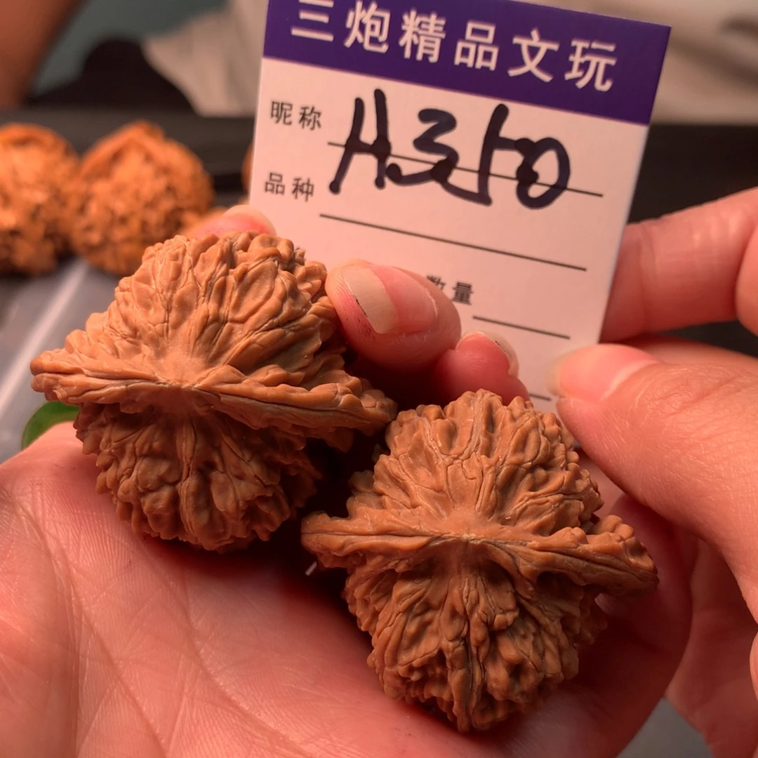 吊坠文玩核桃娄子