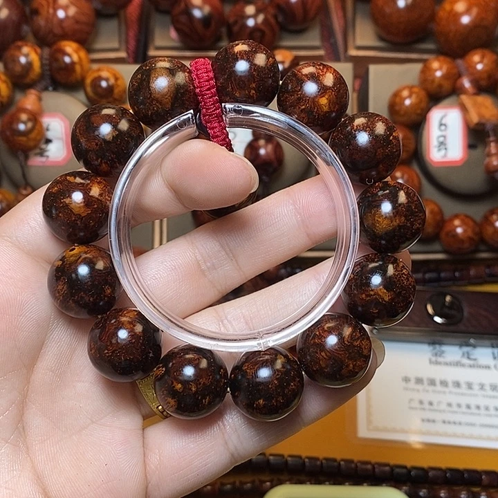 黄花梨/降香黄檀习***凉1.8留疤花老料子