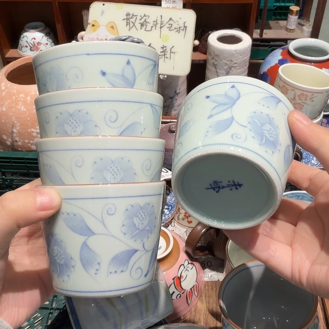 瓷片五十包邮 非全新