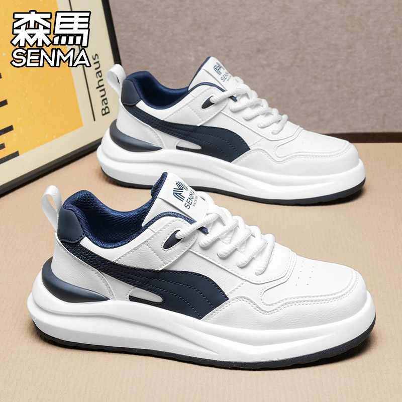 SENMA/森马男鞋2025秋季新款轻便软底小白鞋百搭厚底运动休闲鞋男