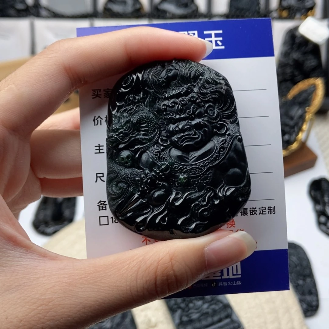 颈饰未镶嵌翡翠用****9不动