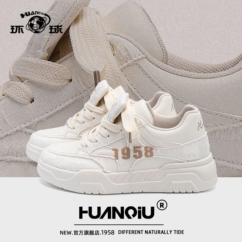 环球休闲小白鞋男夏季透气2025新款设计感小众板鞋厚底面包鞋子男