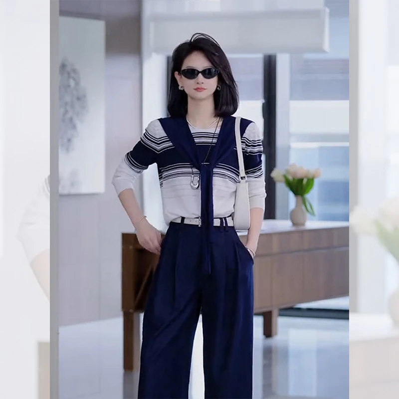 黑白条纹长袖针织打底衫女秋季薄款外搭2025新款百搭减龄气质上衣