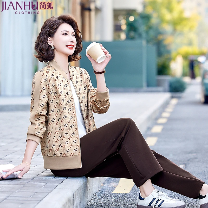 中年妈妈春装运动套装外套2025新款洋气中老年女装春秋上衣两件套