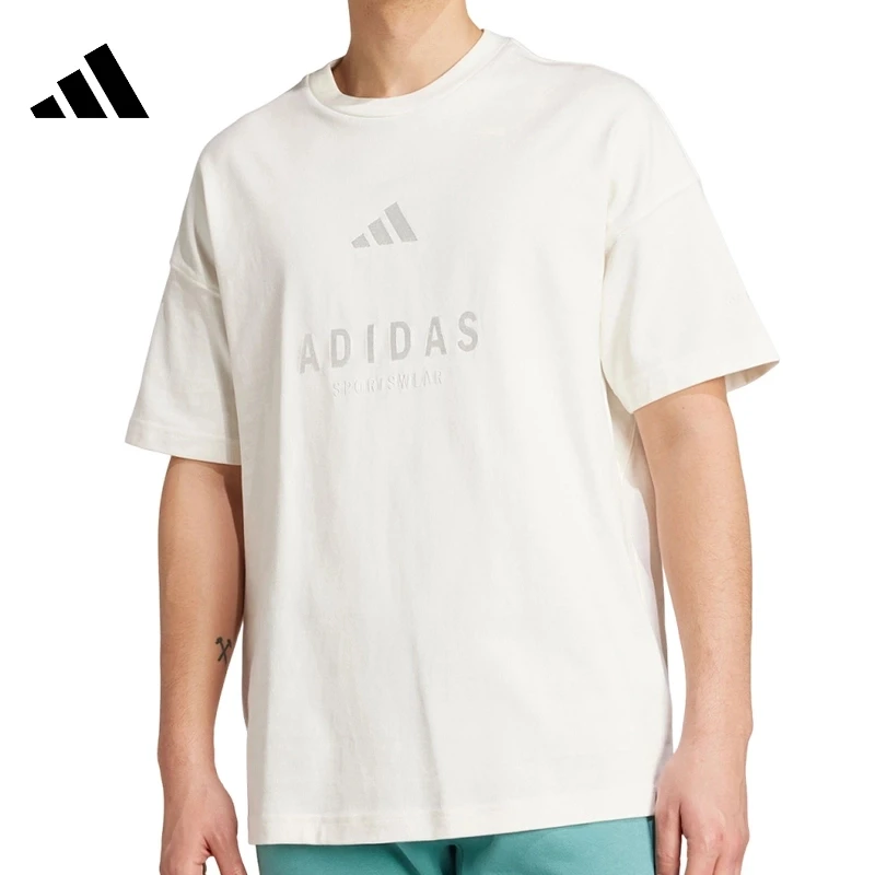 adidas阿迪达斯男子M A SZN G T针织无领短t恤短袖JL6552