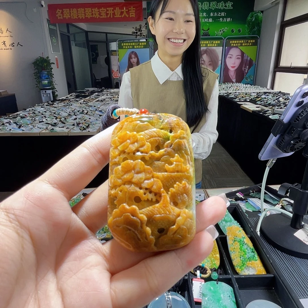 颈饰未镶嵌翡翠一