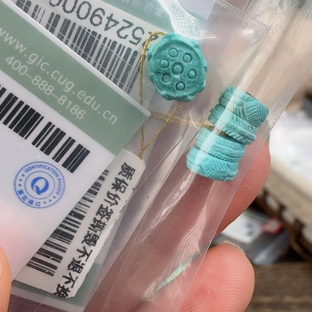 绿松石珠宝奇石未镶嵌