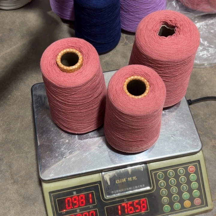 羊毛9010橡皮红，3桶，净重，900克