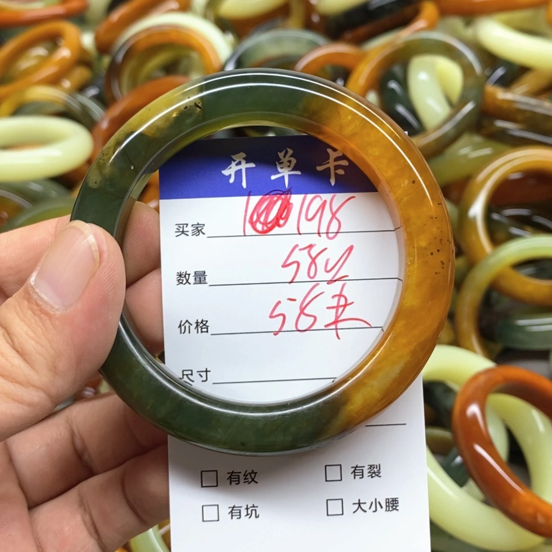 未镶嵌蛇纹石玉手镯