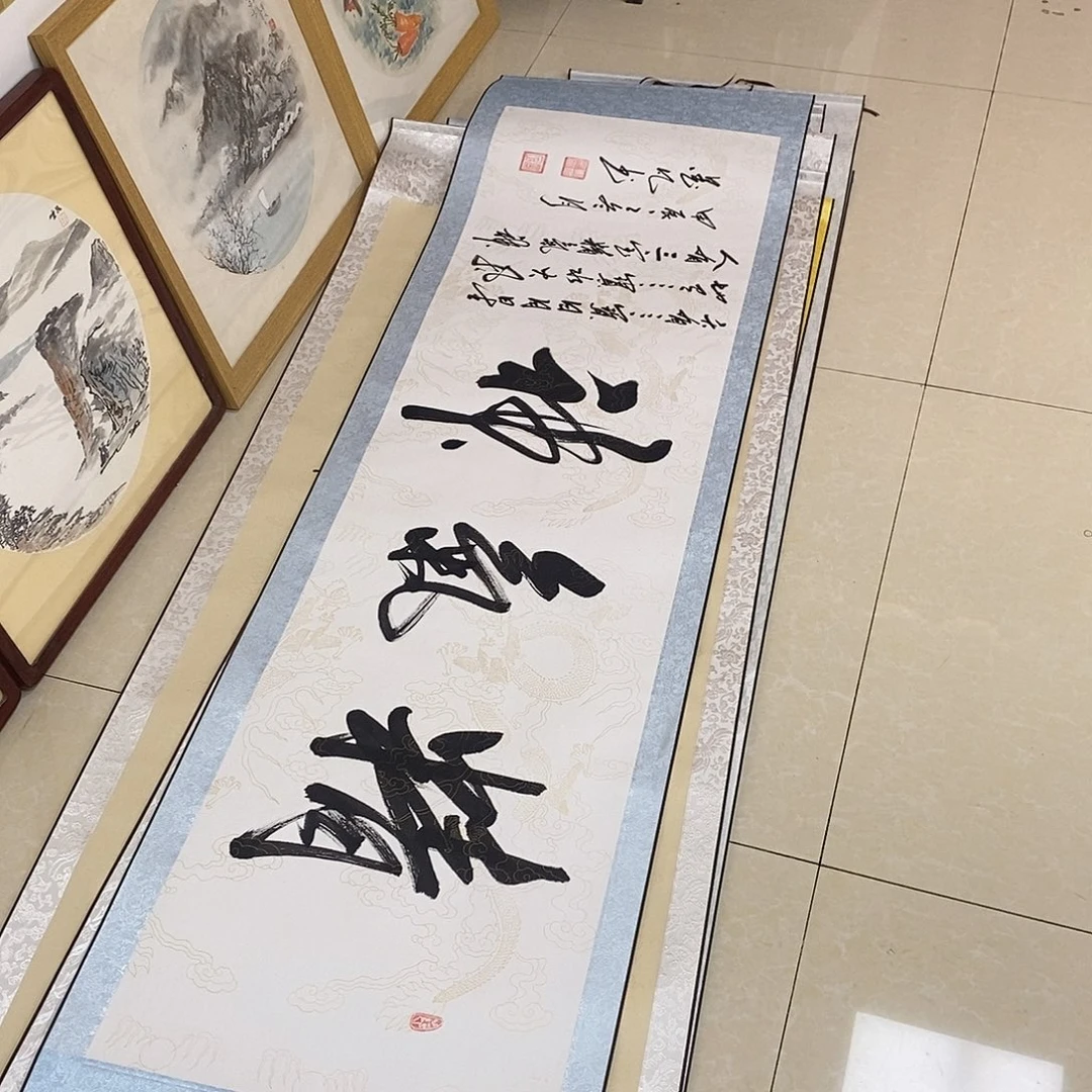 书法书法作品参加