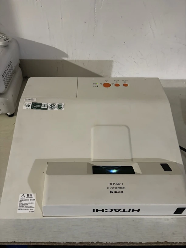 9新 HITACHI/日立 二手 日立超短焦投影仪 运费自理