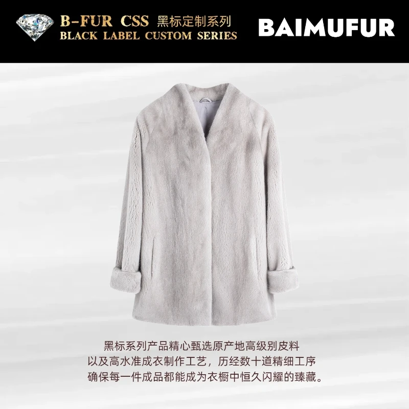 【BAIMUFUR】白牧「北海道」进口中长款保暖休闲整貂水貂皮草外套