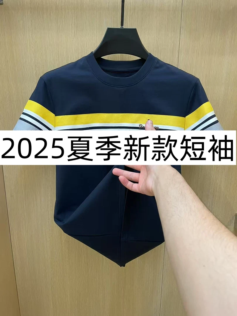 WT-D-5518夏季新款短袖T恤休闲简约男装轻奢06-10