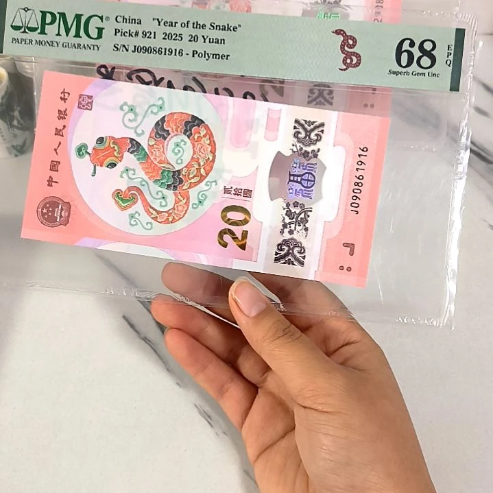 塑料090861916 倒置号 68分，，，