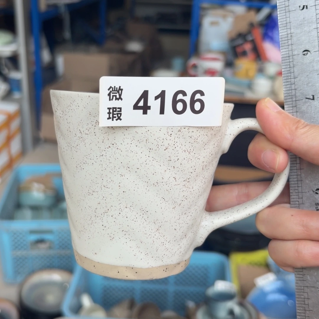 陶瓷4166 微瑕陶瓷餐具2个